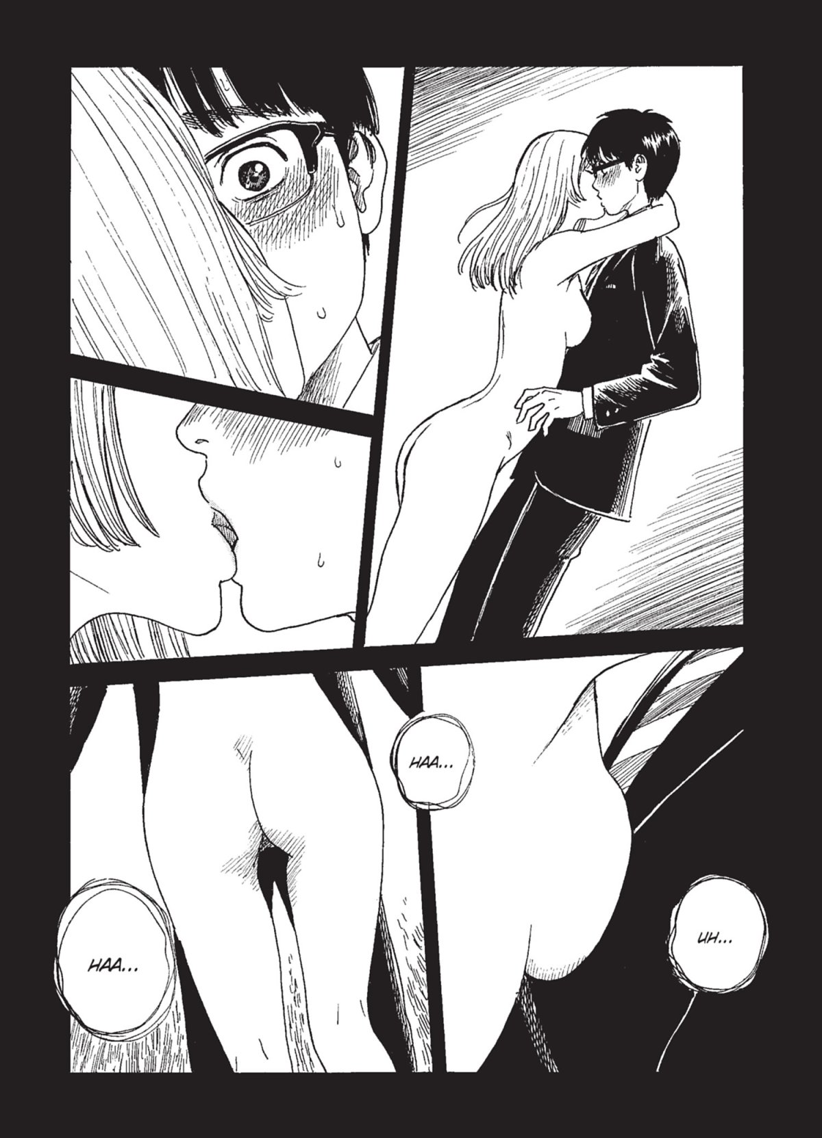 Welcome back, Alice 2 - Extrait 1