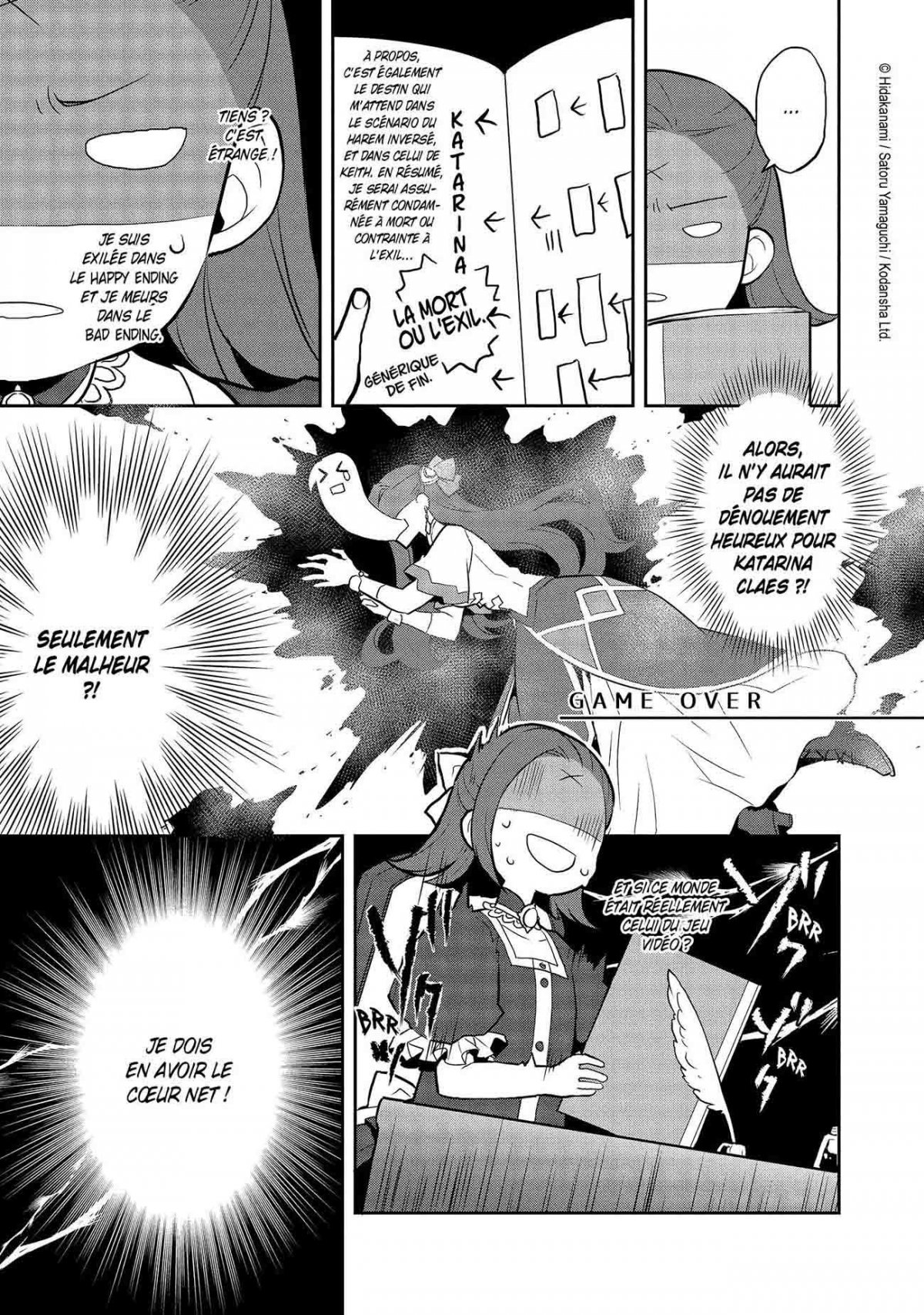 Otome Game 1 - Extrait 1