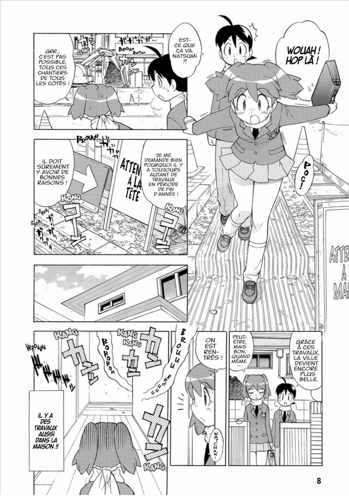 Sergent Keroro 15 - Extrait 1