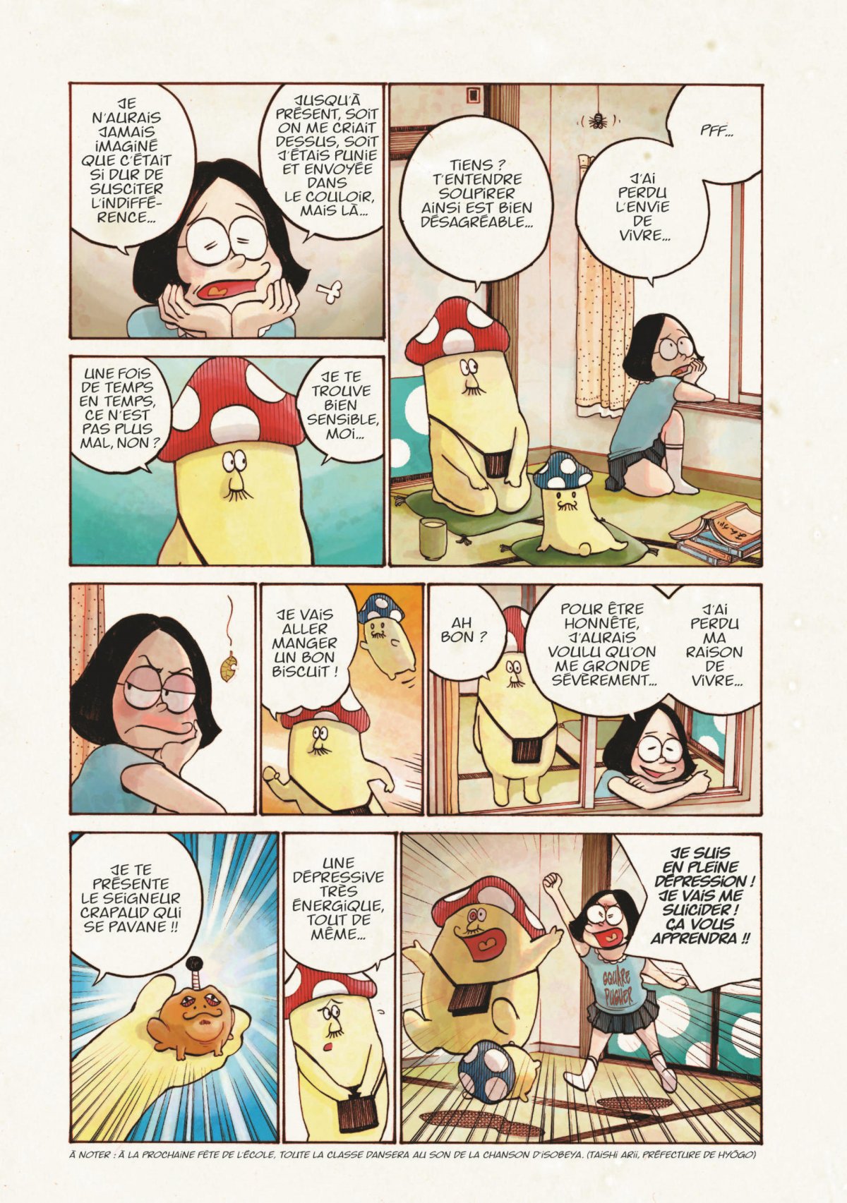 Dead Dead Demon's Dededededestruction 3 - Extrait 1