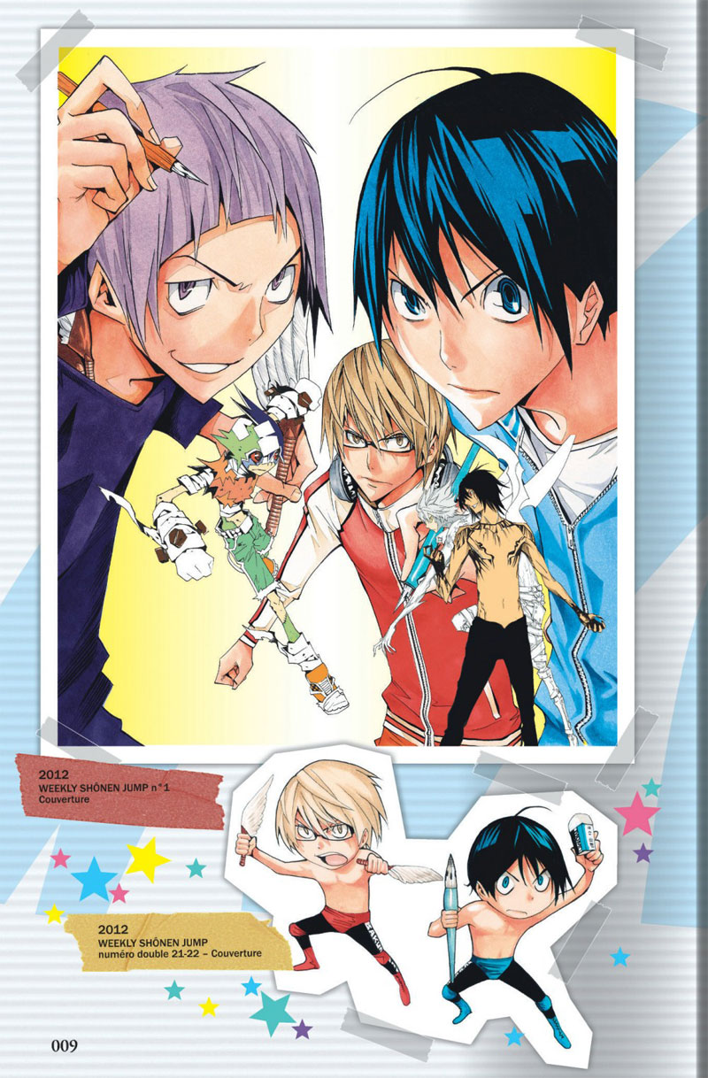 Bakuman character guide 2 - Extrait 1
