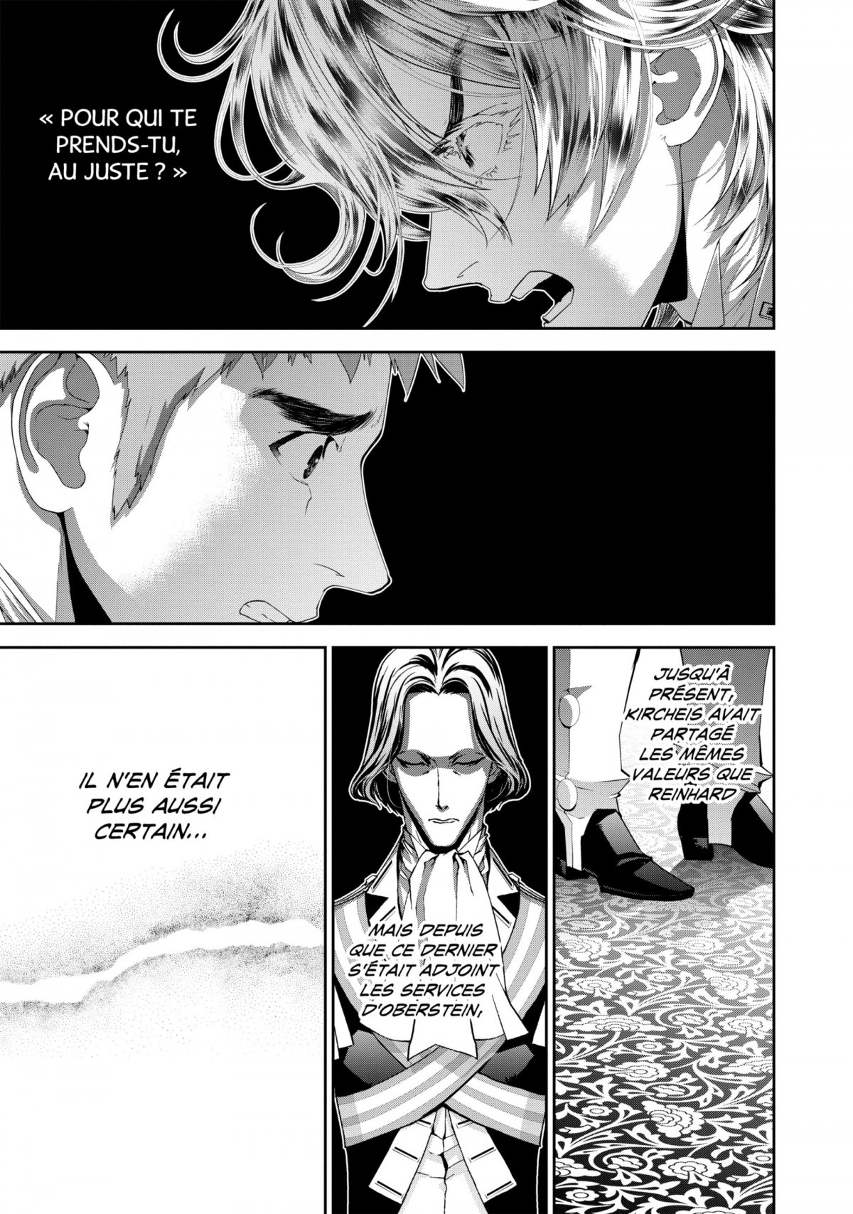 Héros de la galaxie (Les) 13 - Extrait 1