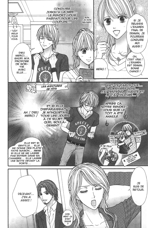 Honey Bitter 5 - Extrait 1