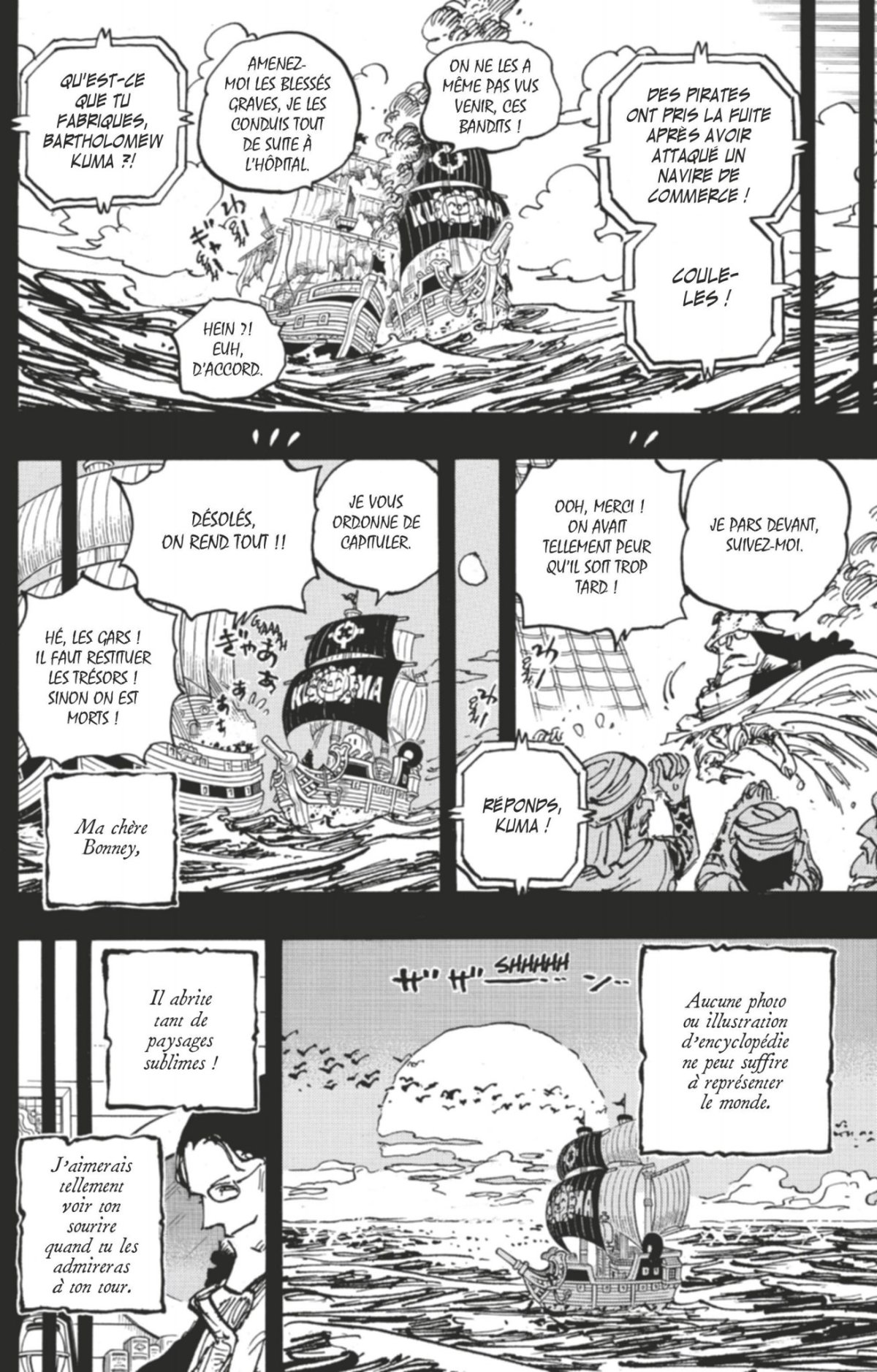 Toujours de ton côté - Extrait 1