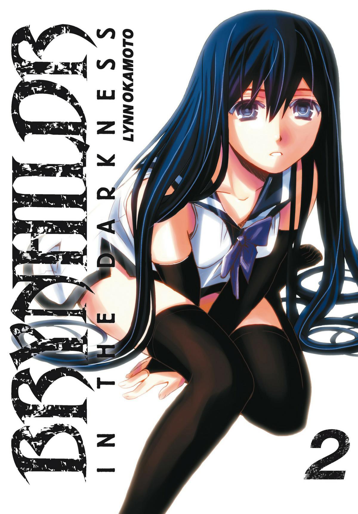 Brynhildr in the Darkness 2
