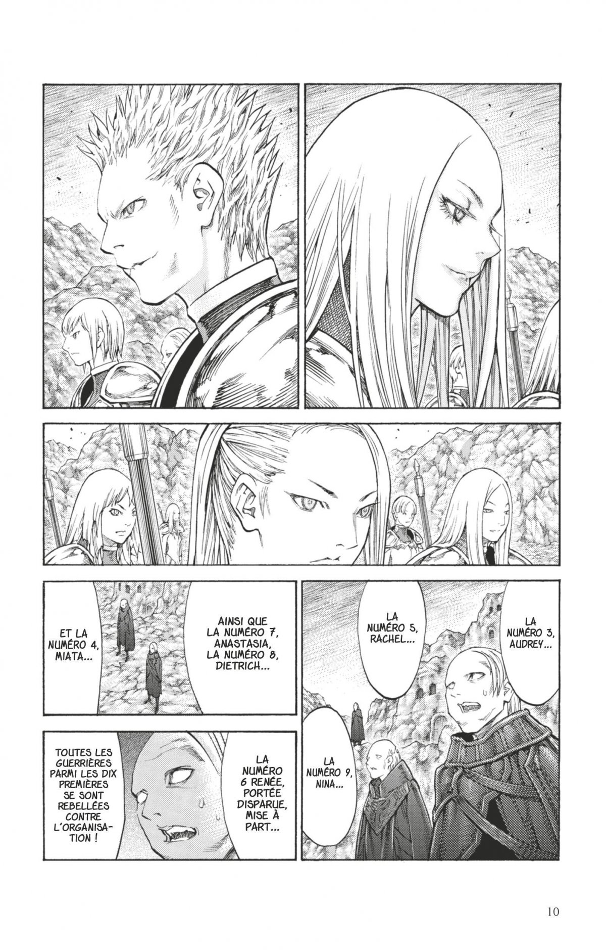 Claymore 21 - Extrait 1