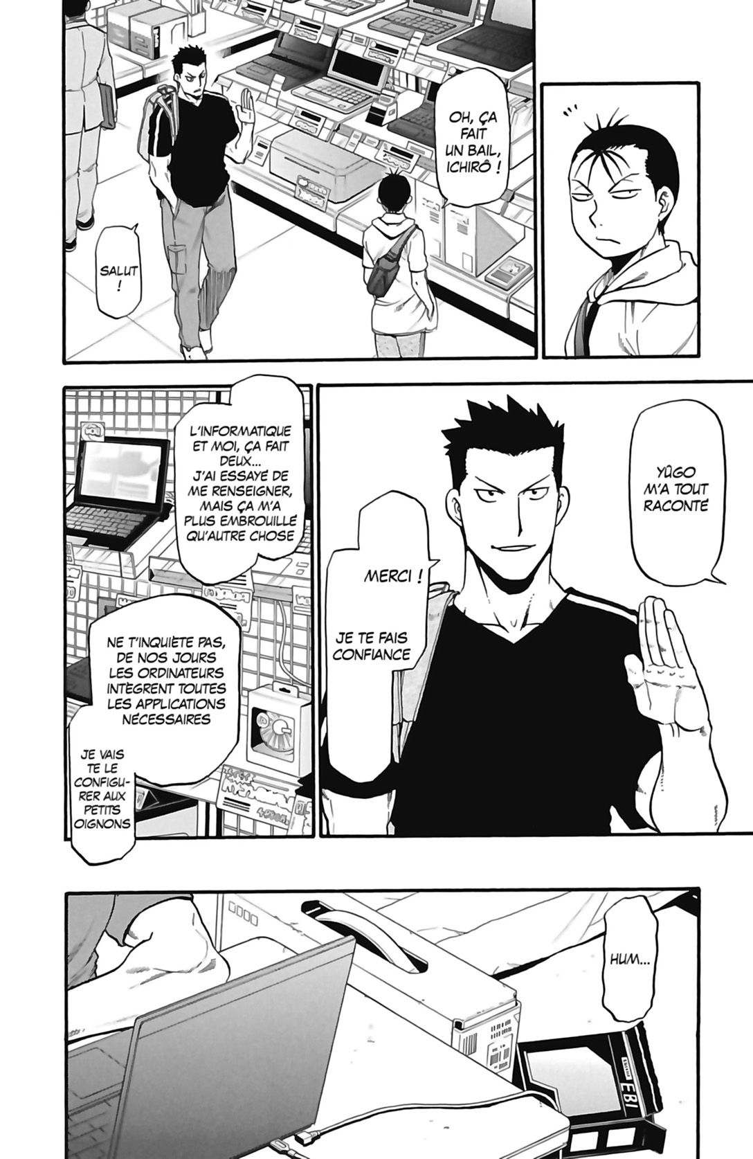 Silver Spoon 14 - Extrait 1