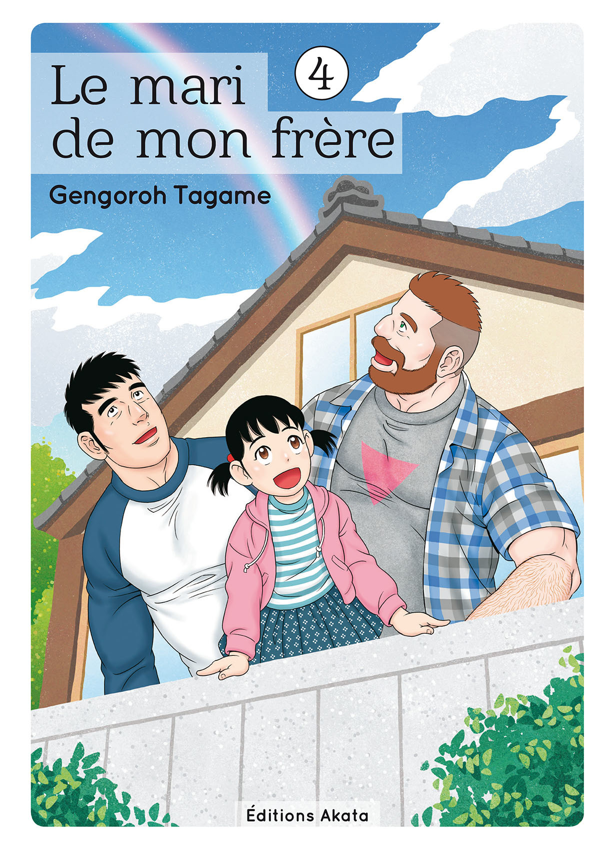 Mari de mon frère (Le) 4