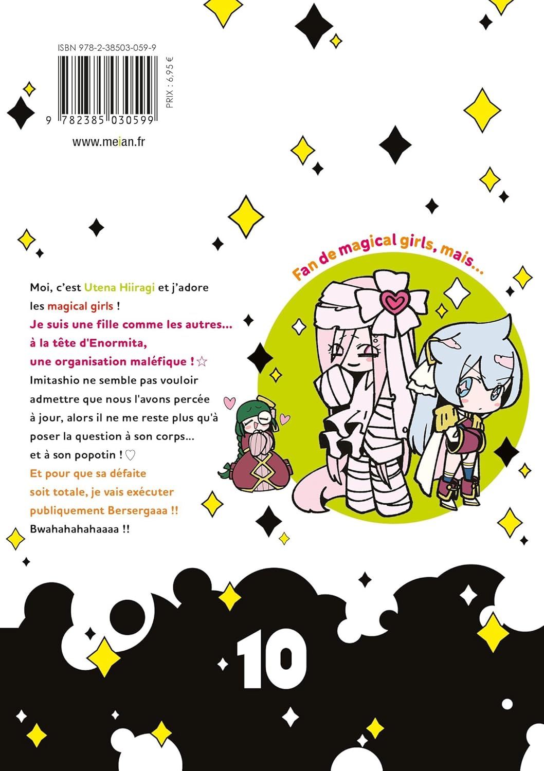 Looking up to Magical Girls 10 - Extrait 1