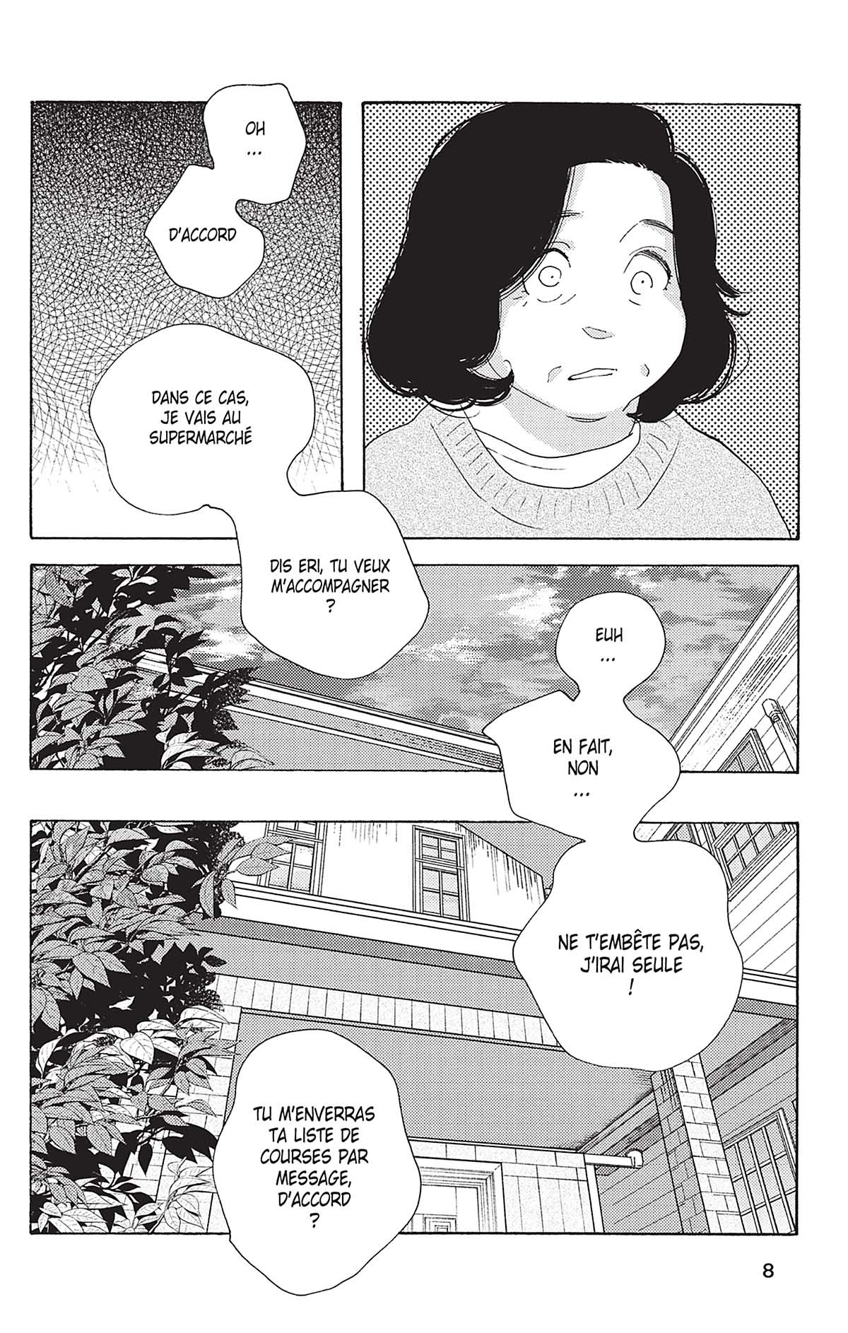 Si nous étions adultes... 5 - Extrait 1