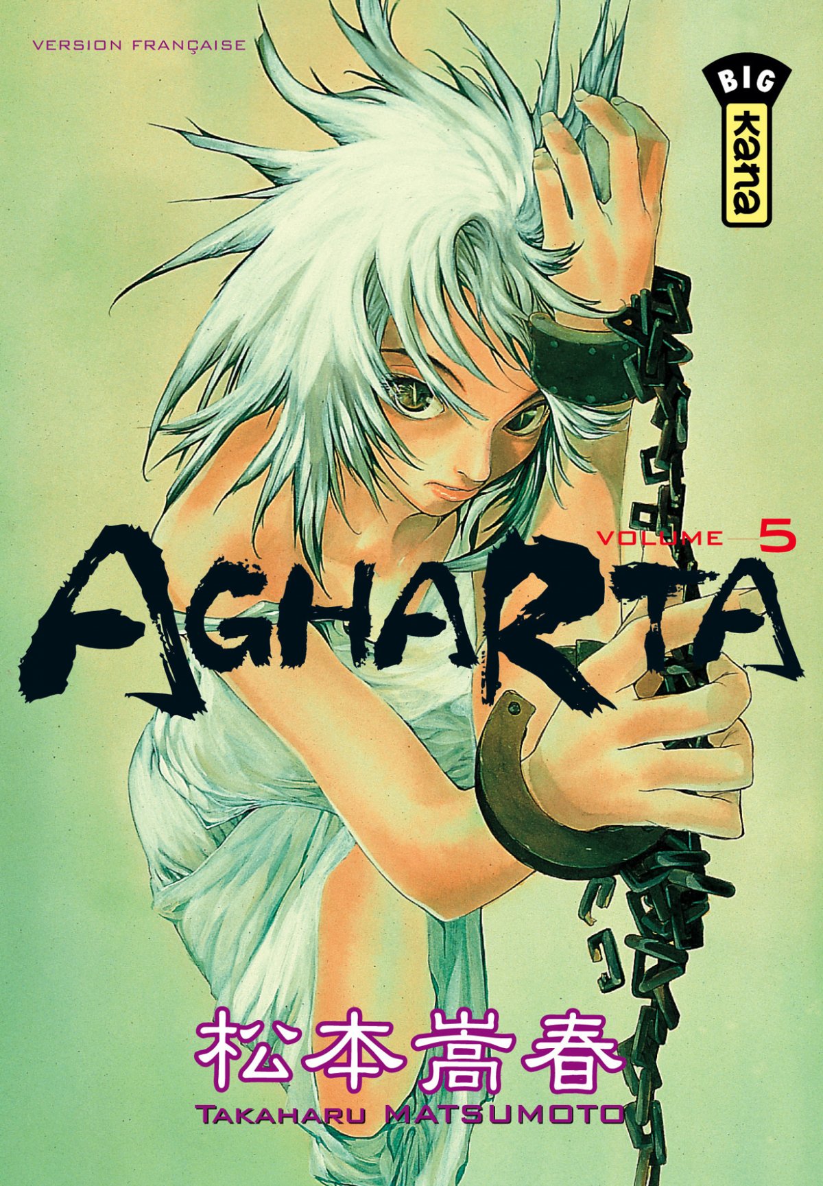Agharta 5