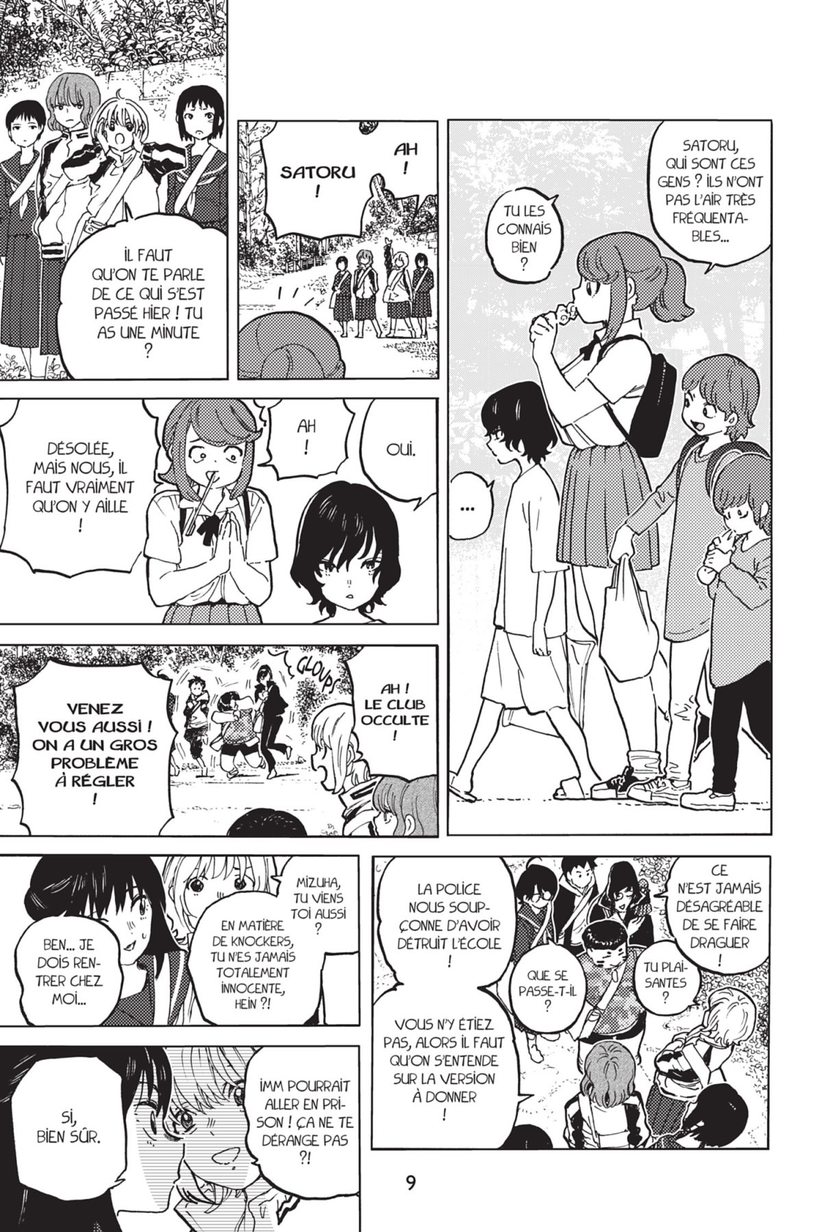 To Your Eternity 19 - Extrait 1