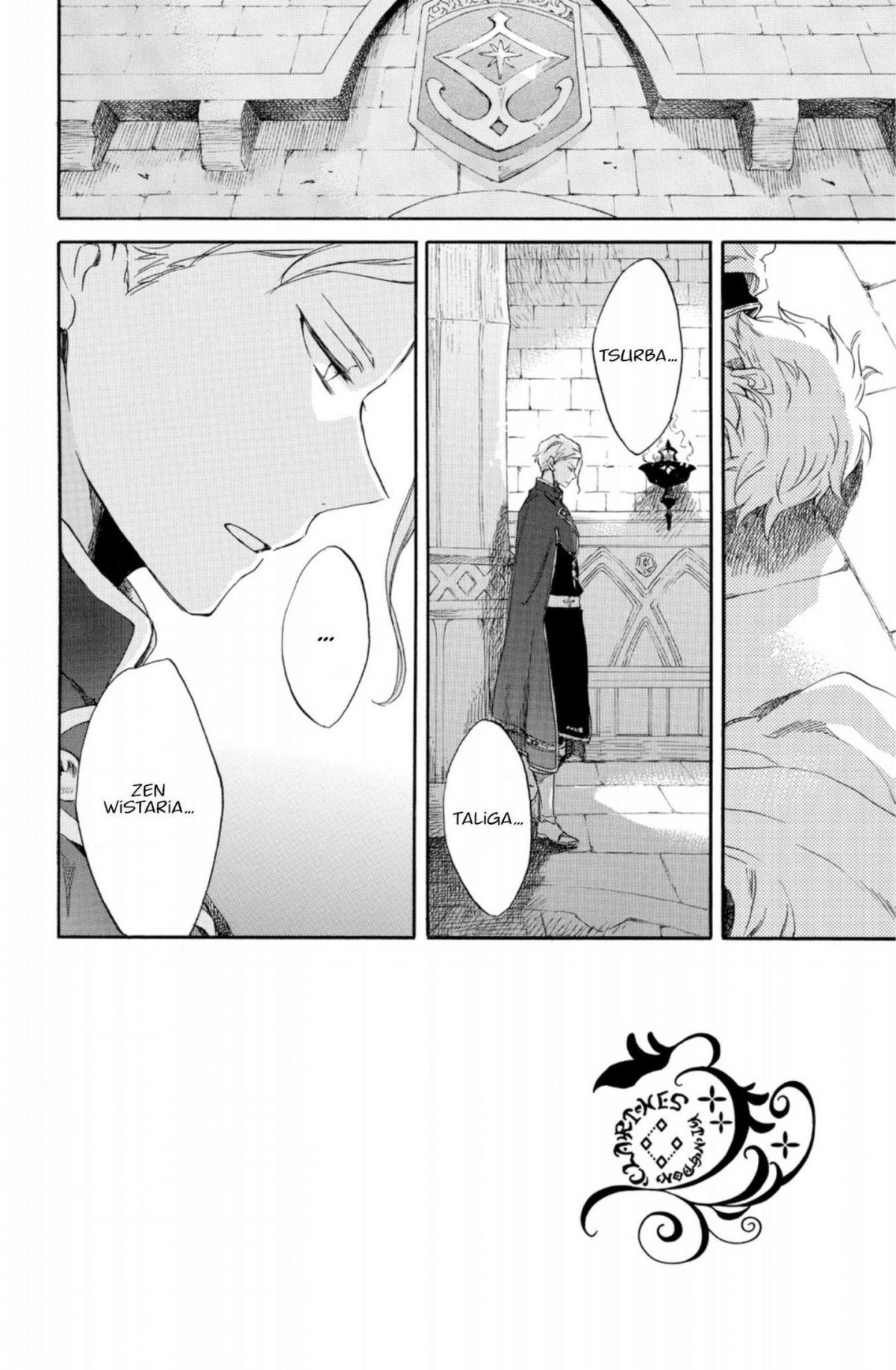 Shirayuki aux cheveux rouges 18 - Extrait 1