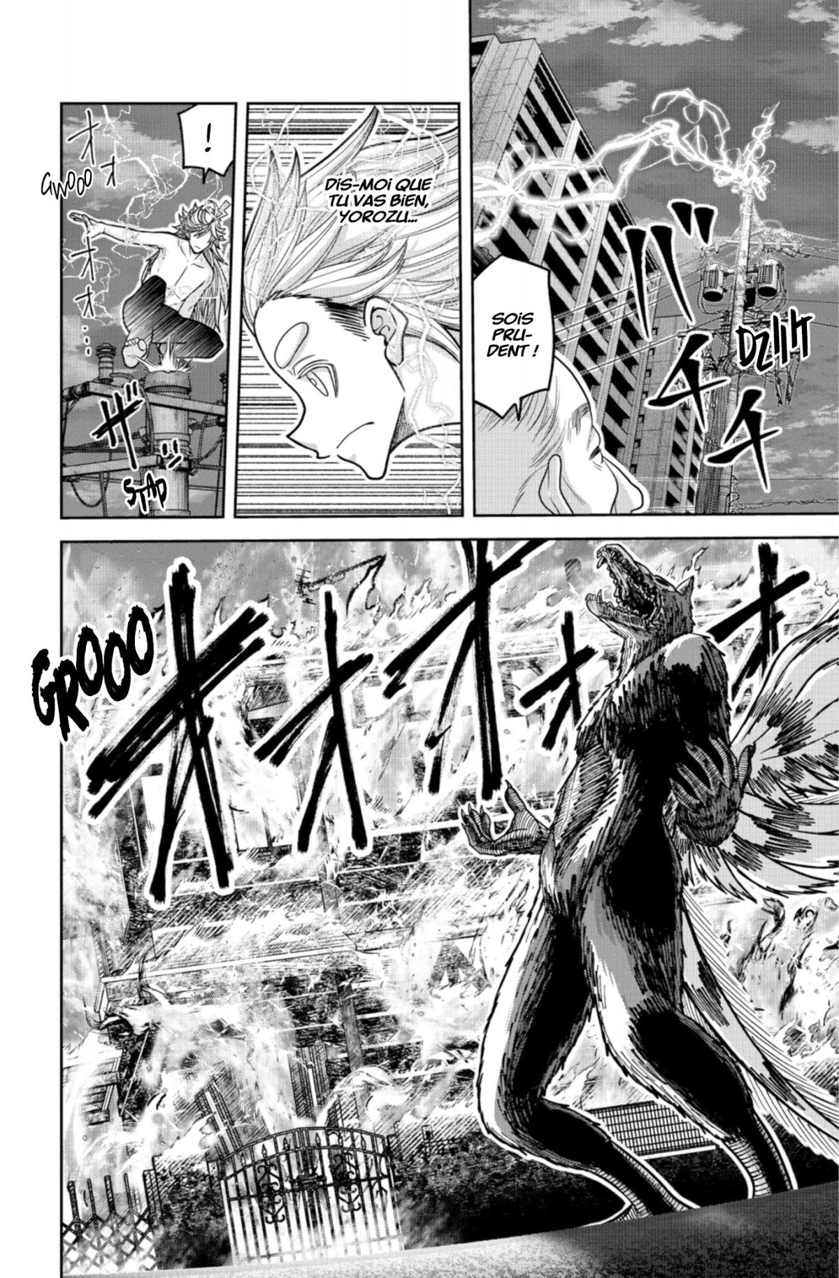 Tôgen Anki - La légende du sang maudit 25 - Extrait 1