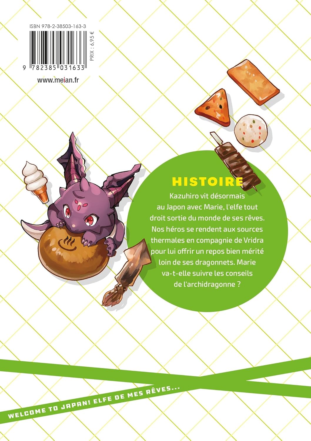 Welcome to Japan ! Elfe de mes rêves... 5 - Extrait 1