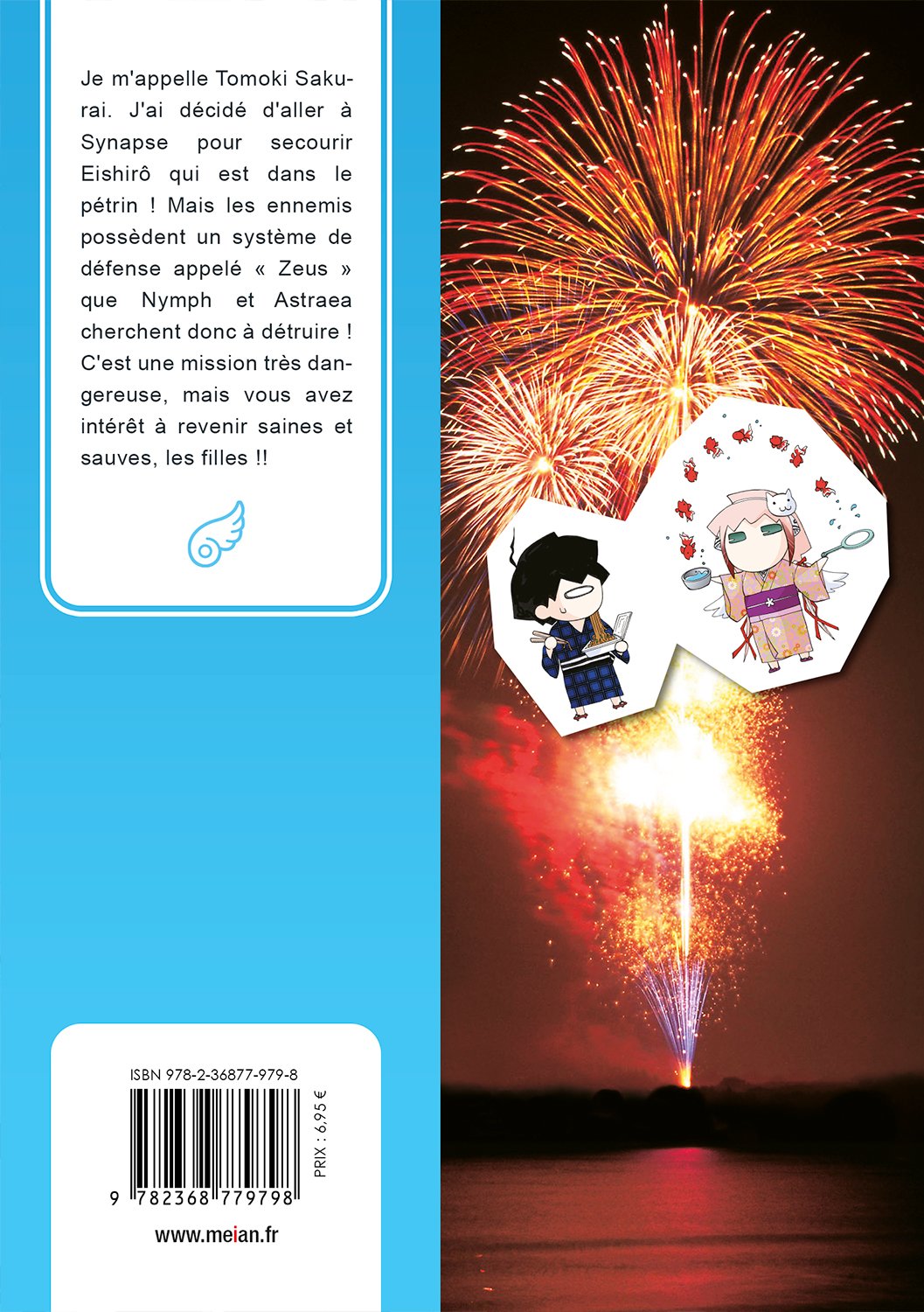 Tombée du Ciel 19 - Extrait 1