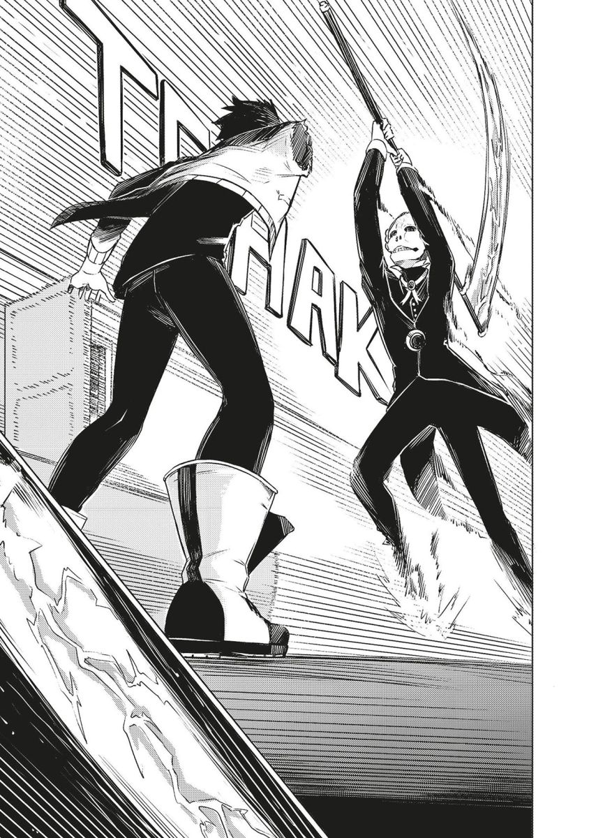 Boutique d'Artefacts (La) 2 - Extrait 1