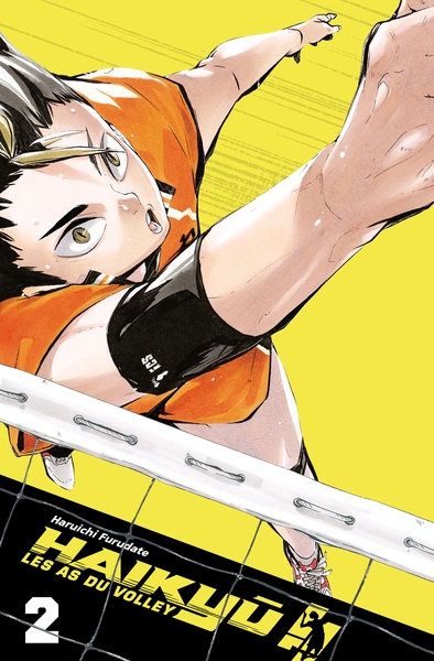 Haikyu !! Edition Smash 2