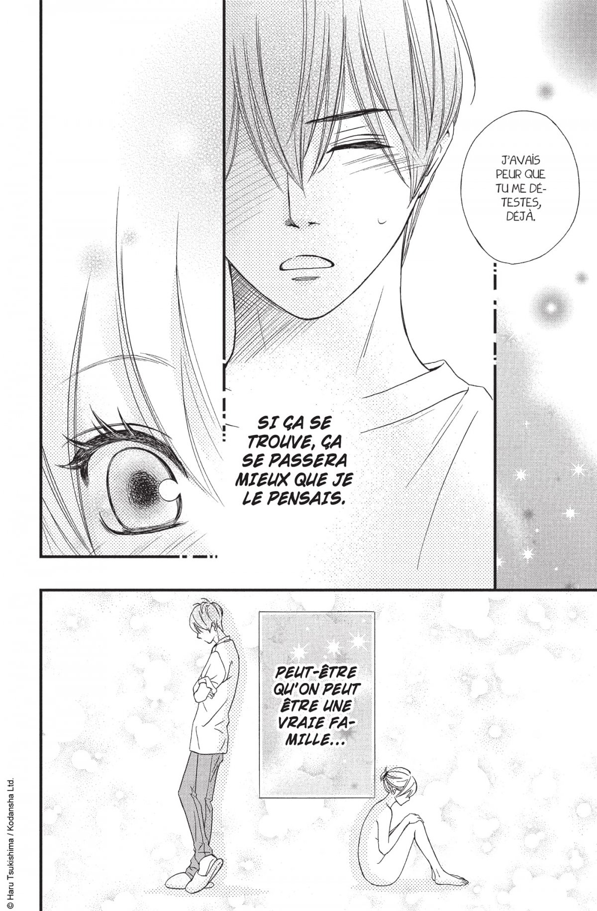 We Must Never Fall in Love ! 1 - Extrait 1