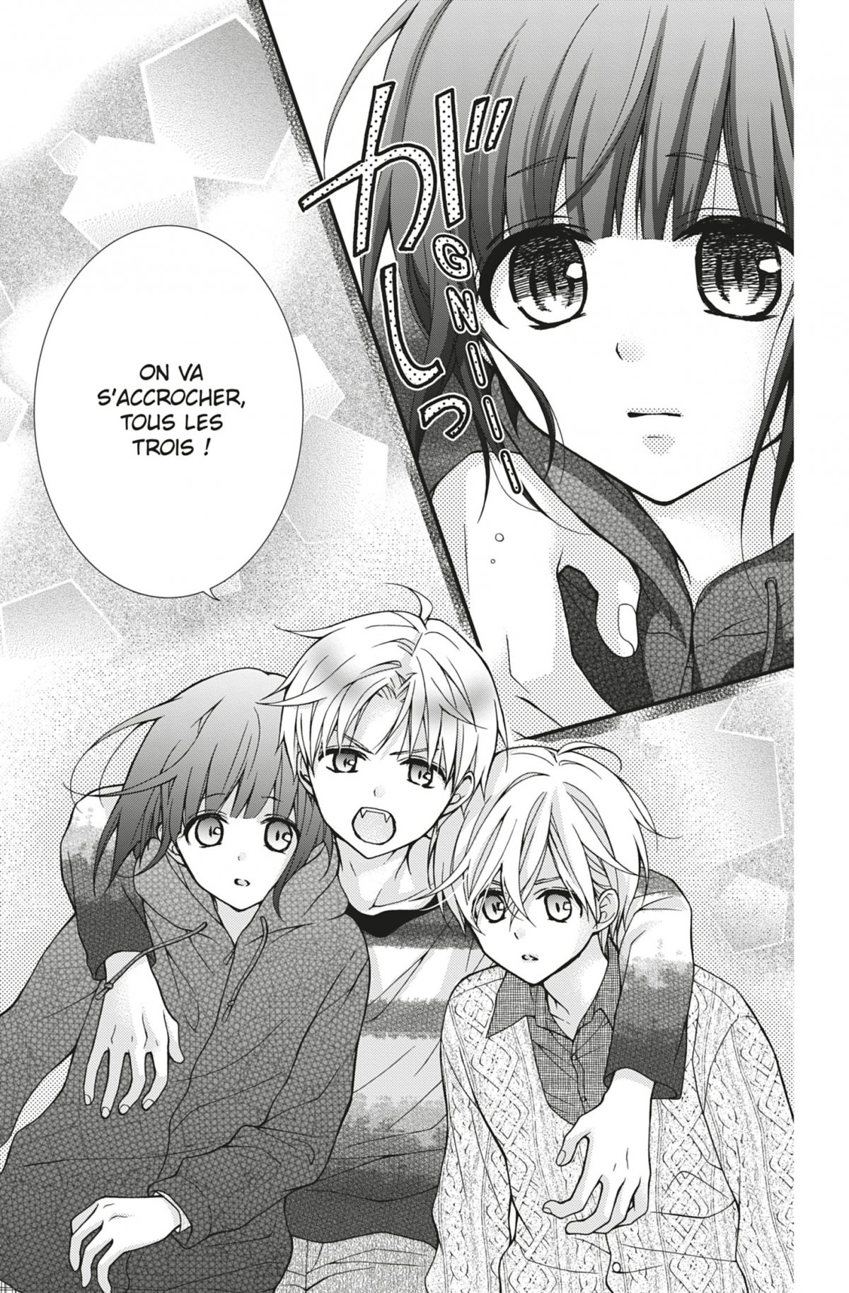 Chocolate Vampire 10 - Extrait 1