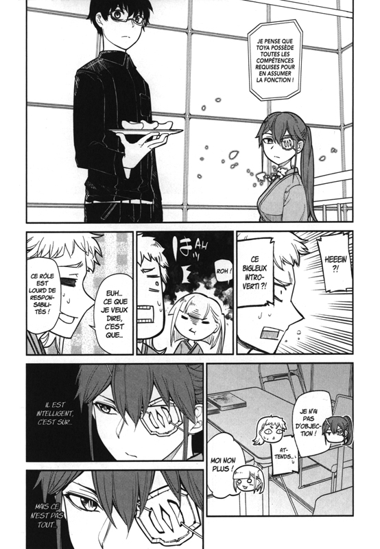 Pétales de réincarnation 7 - Extrait 1