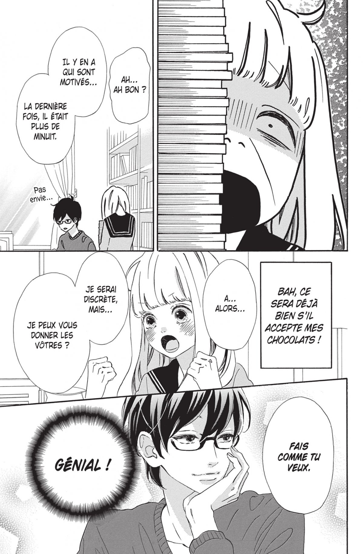 My teacher, my love 4 - Extrait 1