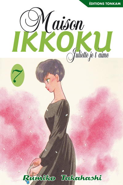 Maison Ikkoku 7