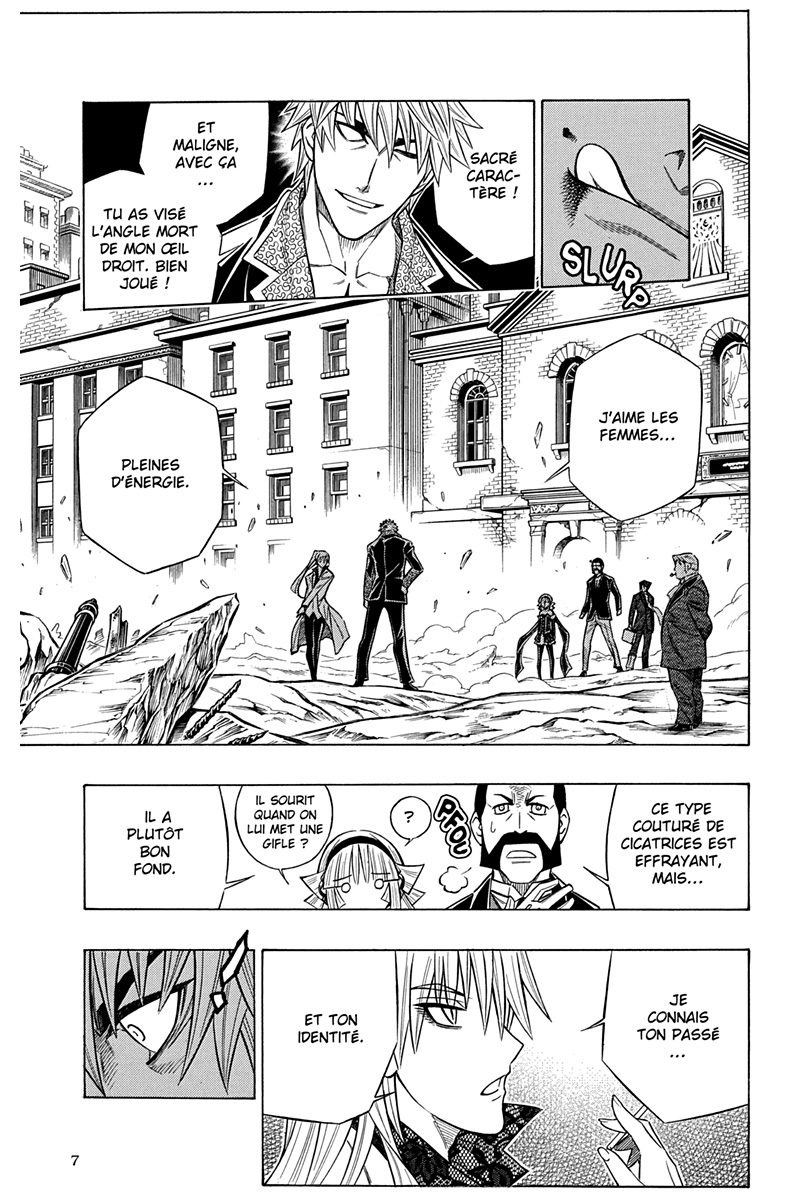 Embalming 6 - Extrait 1