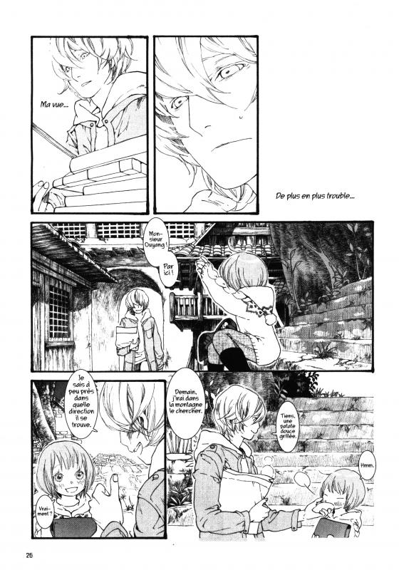 Little Yu - Livre 3 - Extrait 1