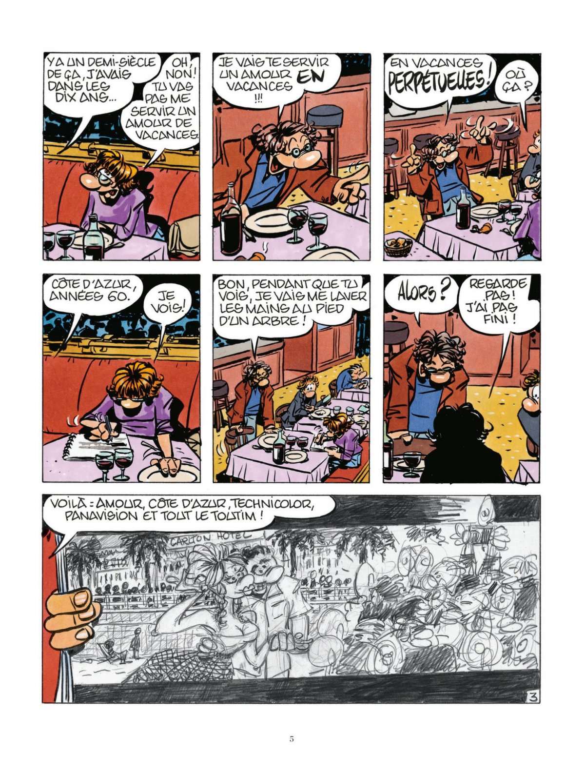 Amour exemplaire (Un) - Extrait 1