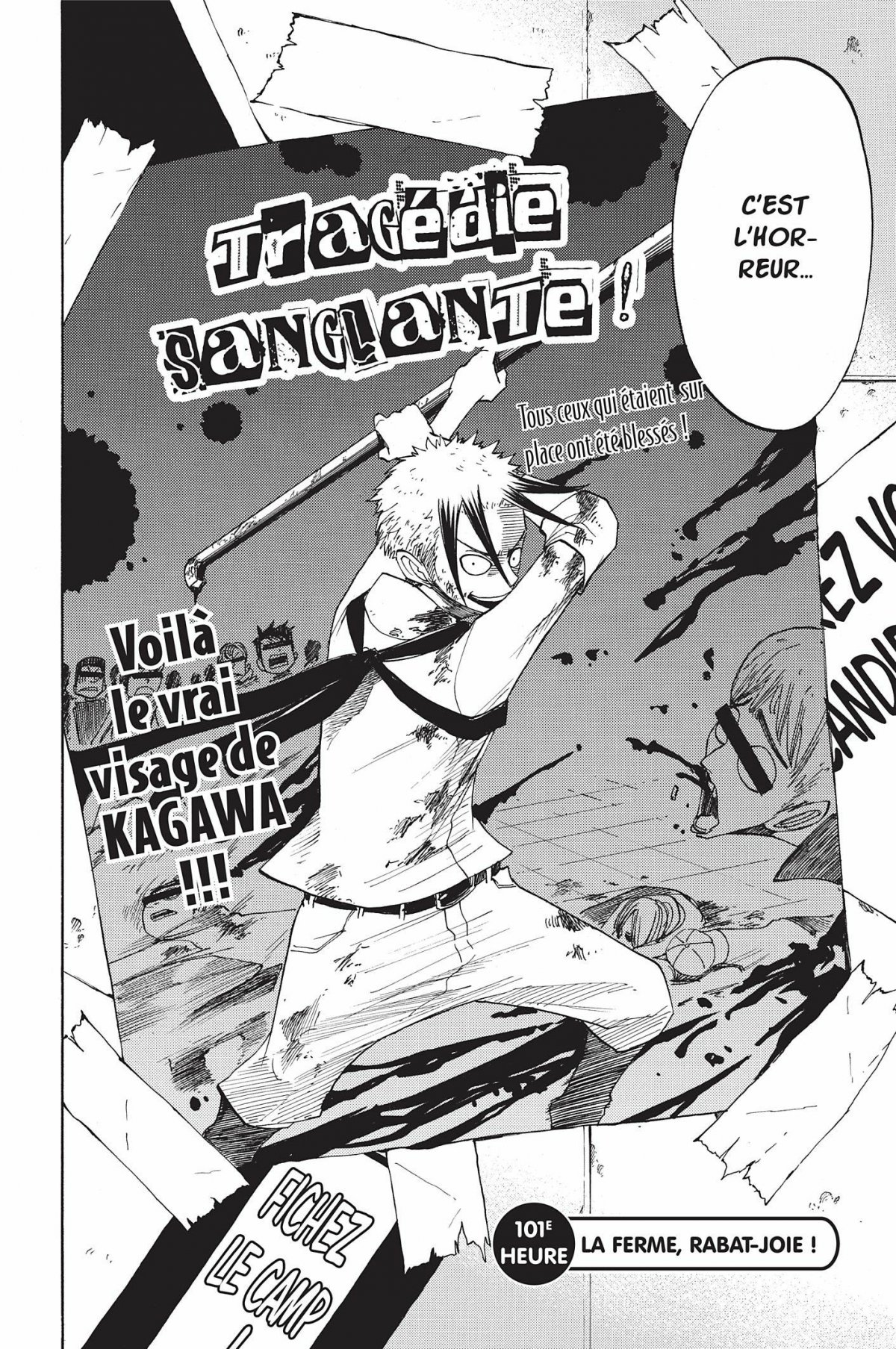 Drôles de racailles 12 - Extrait 1