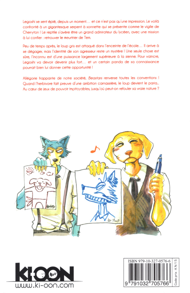 Beastars 8 - Extrait 1