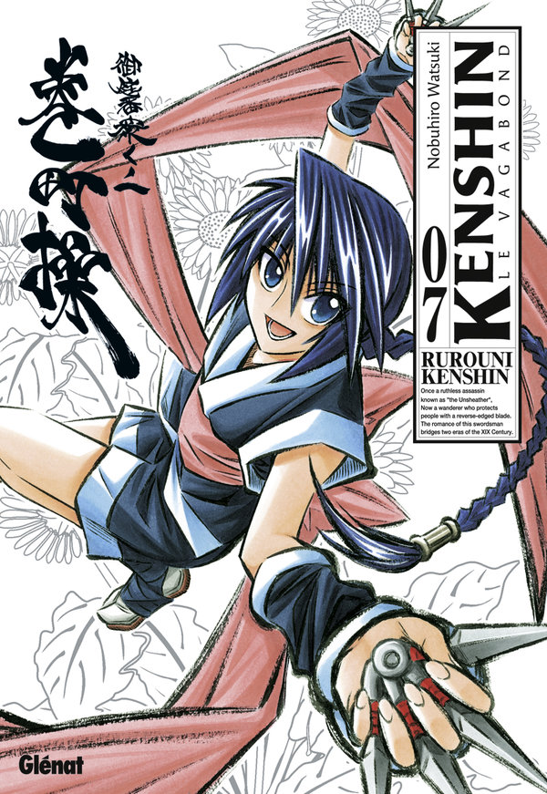 Kenshin perfect edition 7