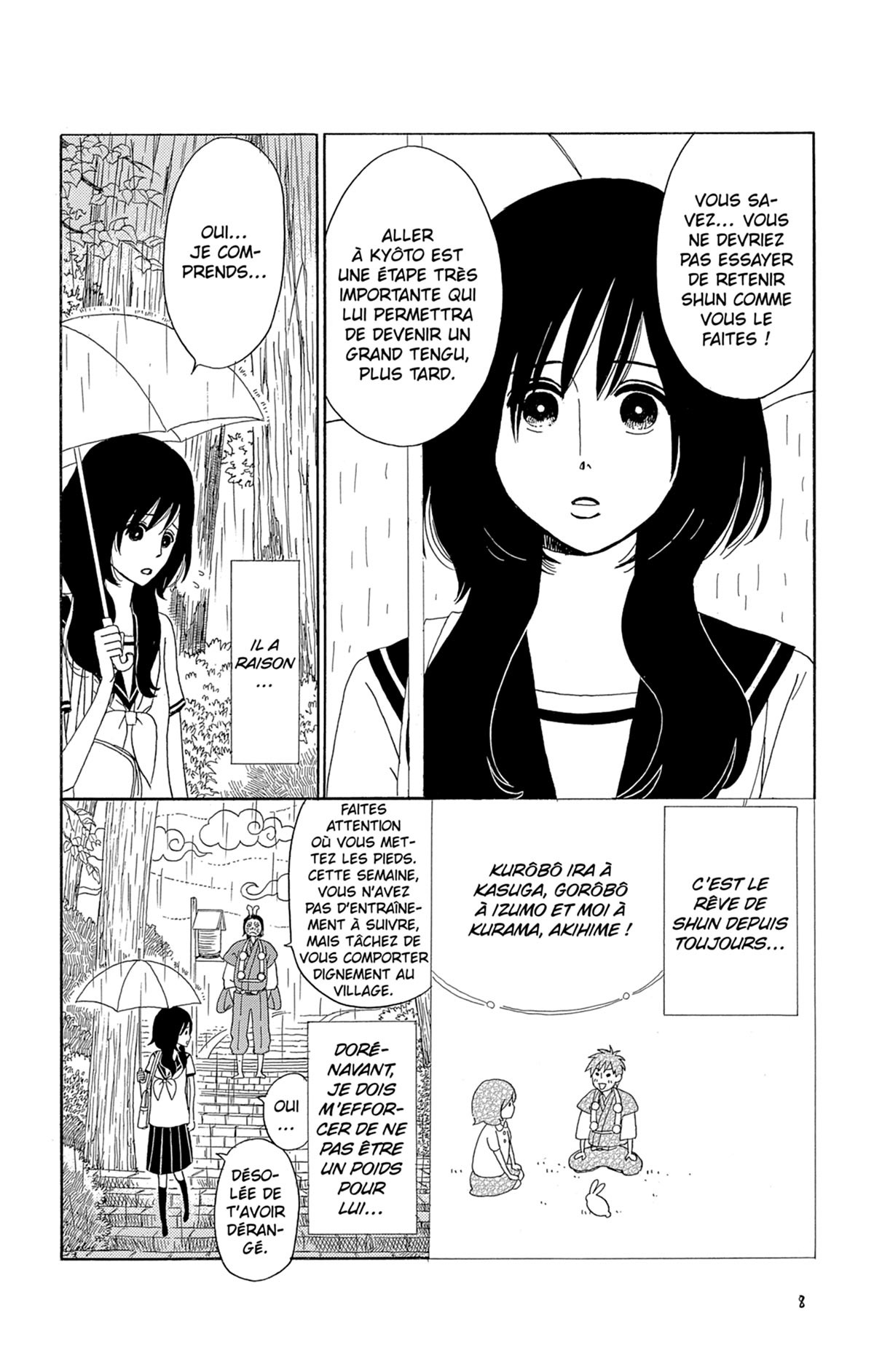 Spiritual Princess 4 - Extrait 1
