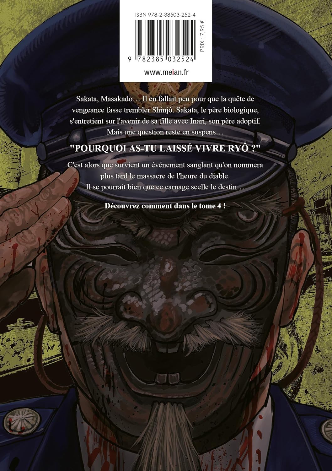 Oni Goroshi 4 - Extrait 1