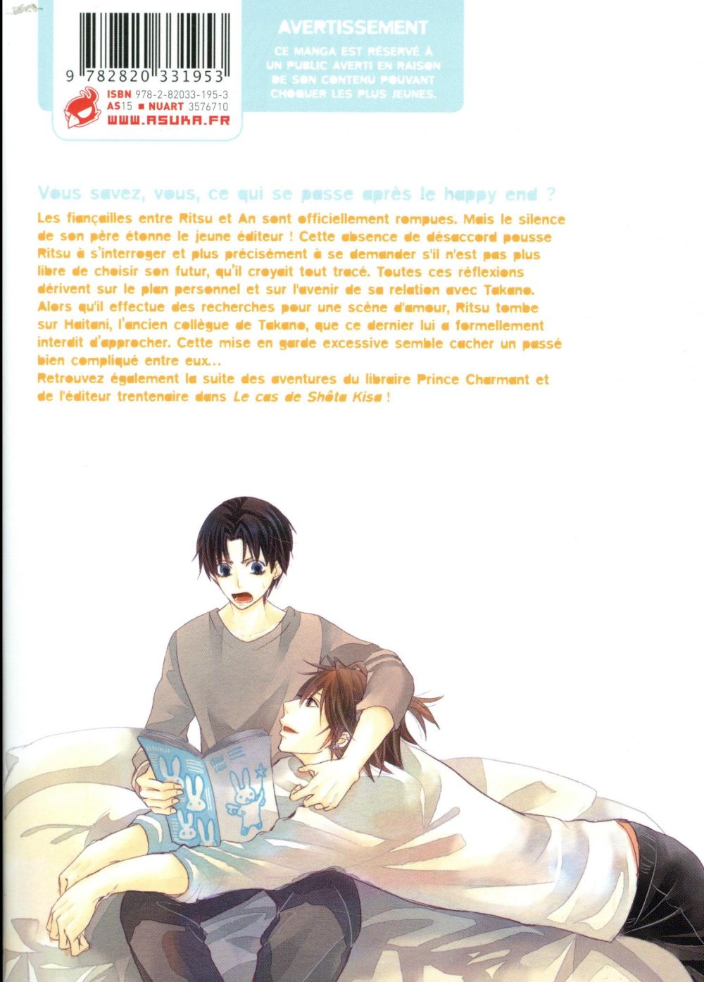 Sekaiichi Hatsukoi 10 - Extrait 1