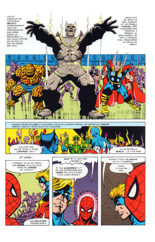 Adam Warlock Intégrale 1975-1977 - Extrait 1