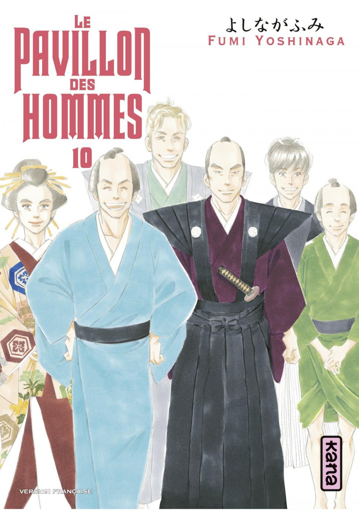 Pavillon des hommes (Le) 10