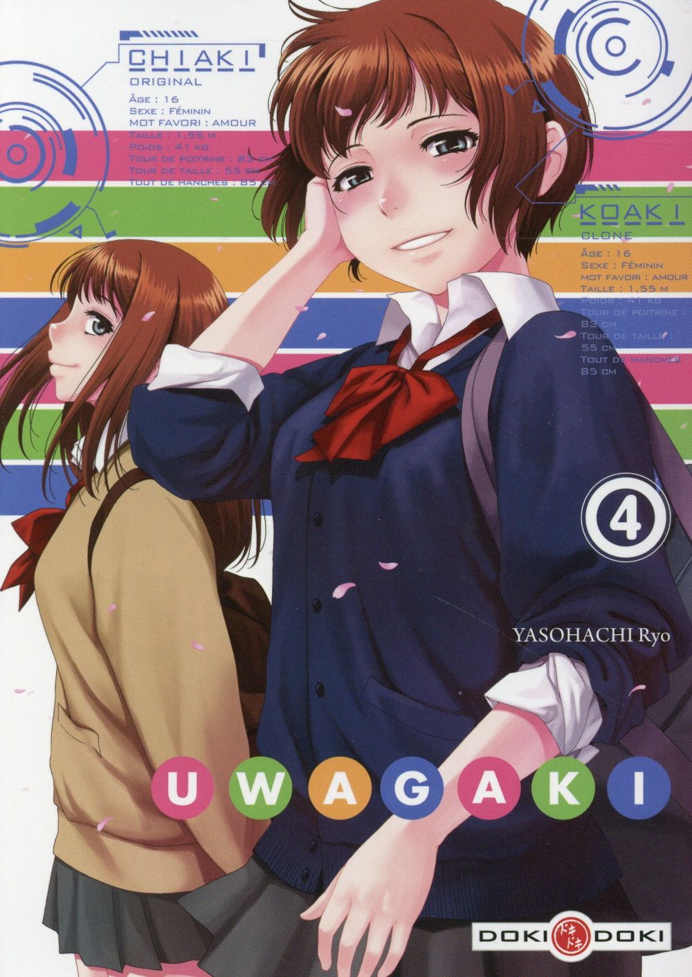 Uwagaki 4