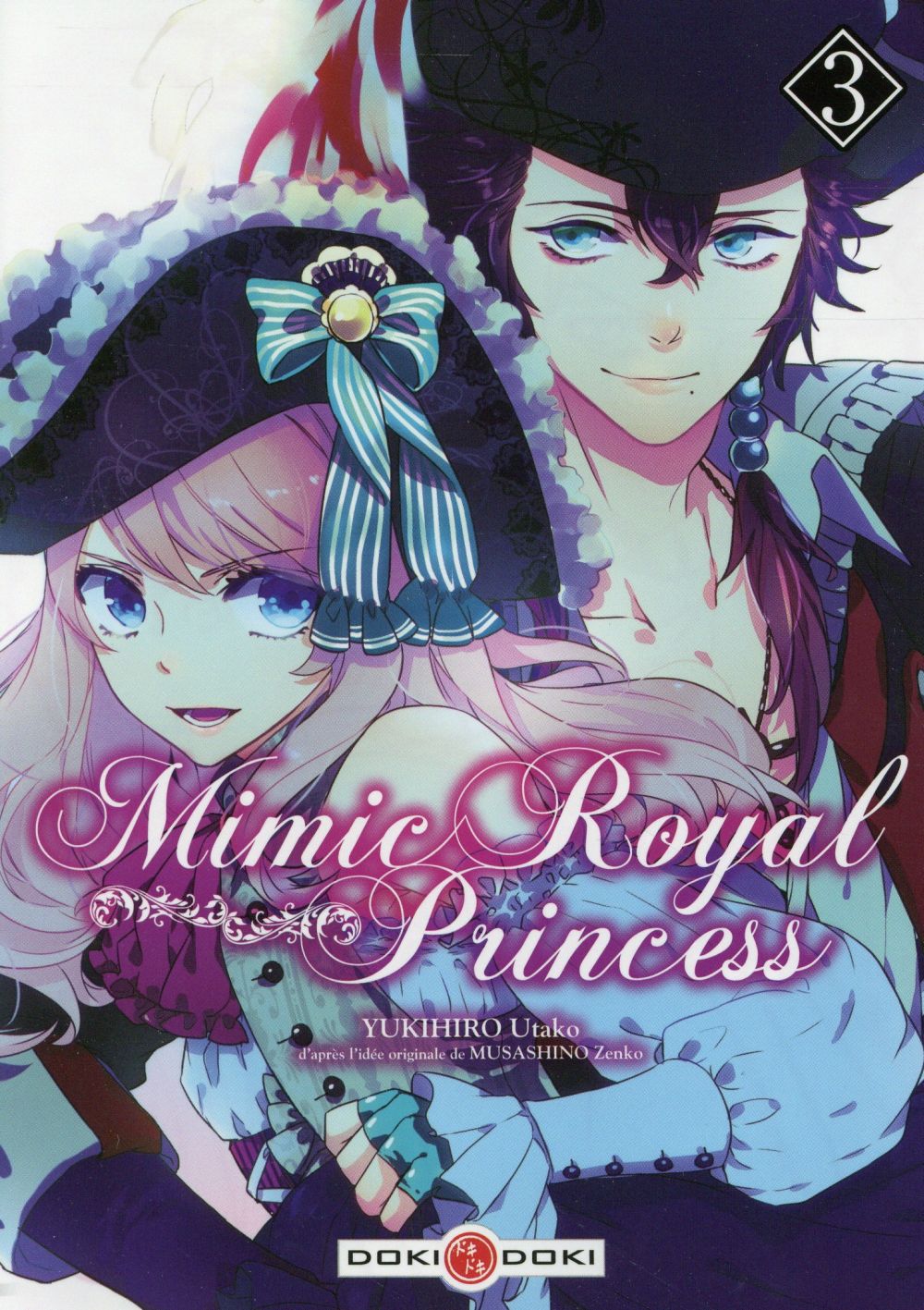 Mimic Royal Princess 3