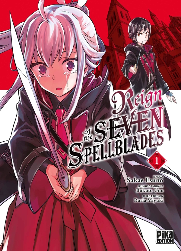 Série Reign of the Seven Spellblades