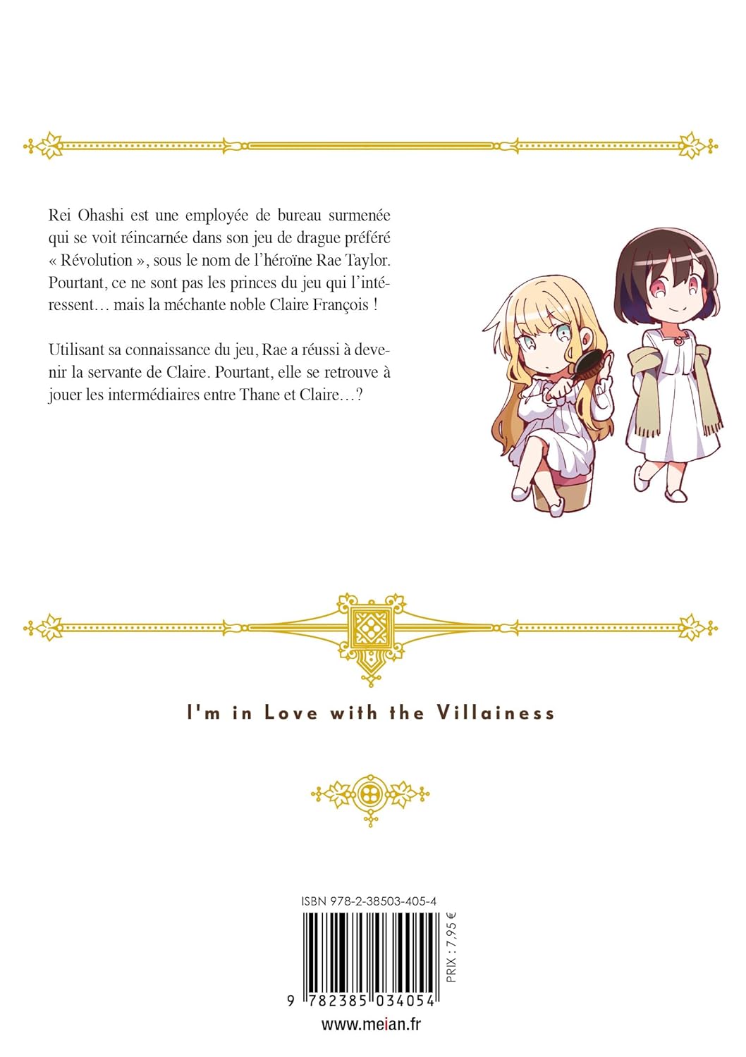 I'm in Love with the Villainess 2 - Extrait 1