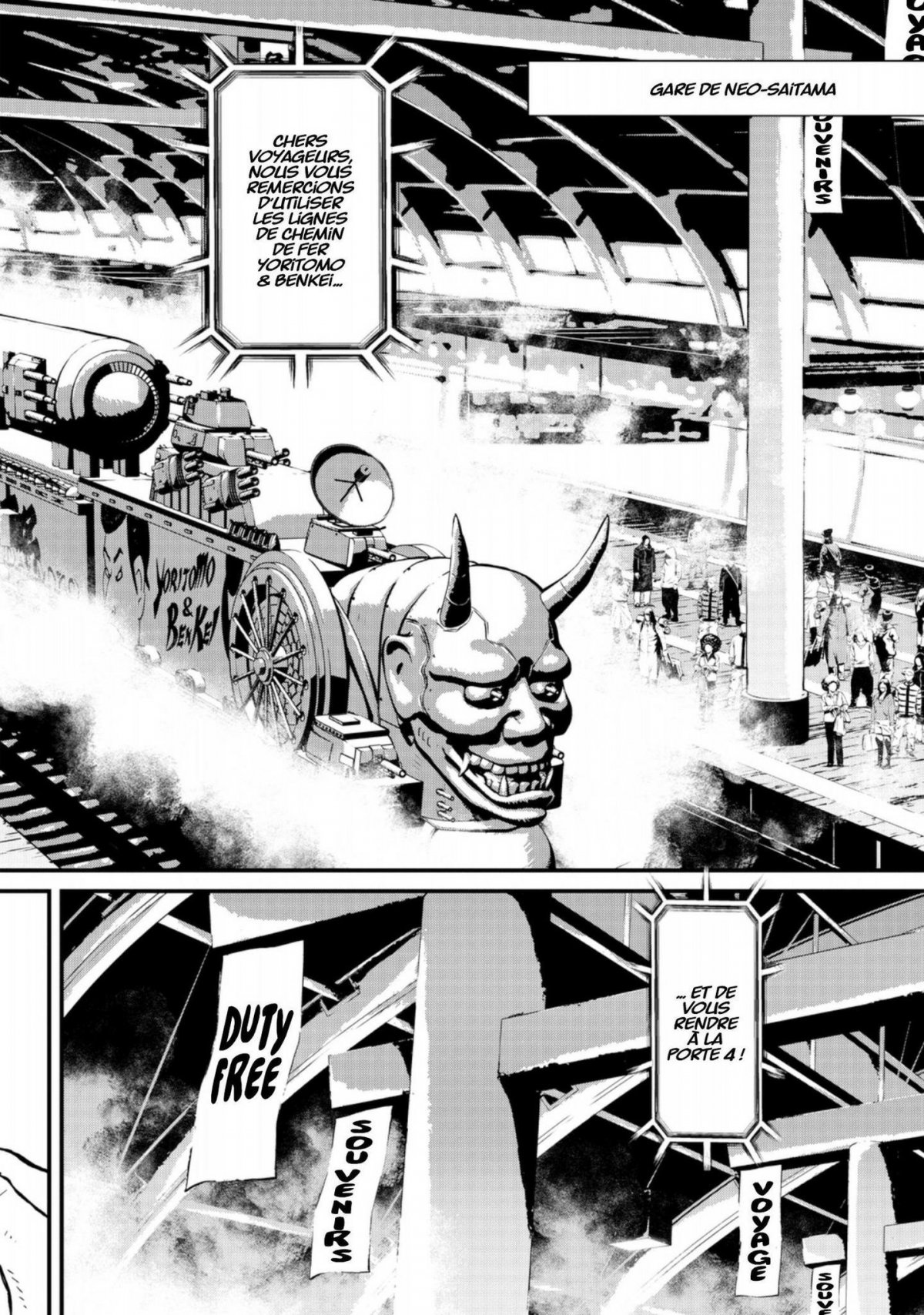 Ninja slayer 9 - Extrait 1