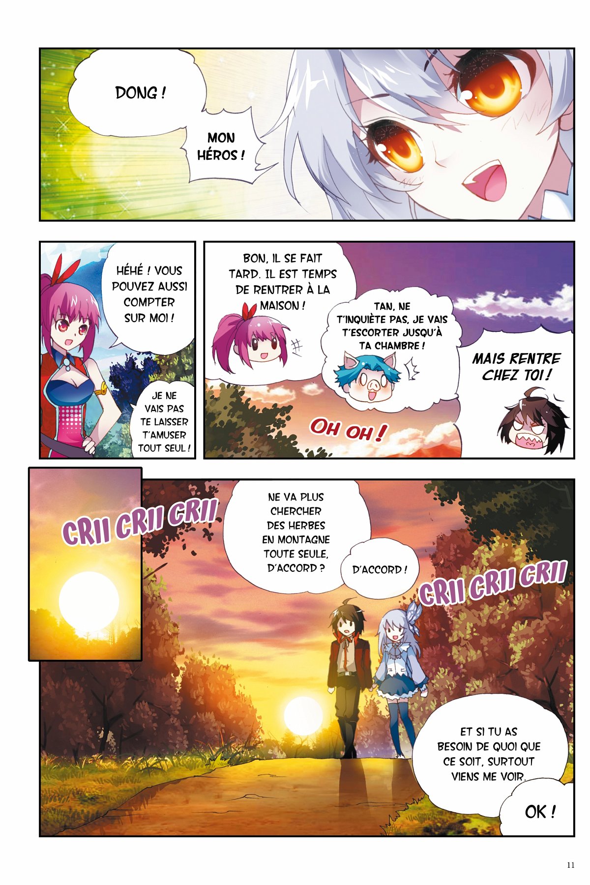 Martial Universe 2 - Extrait 1