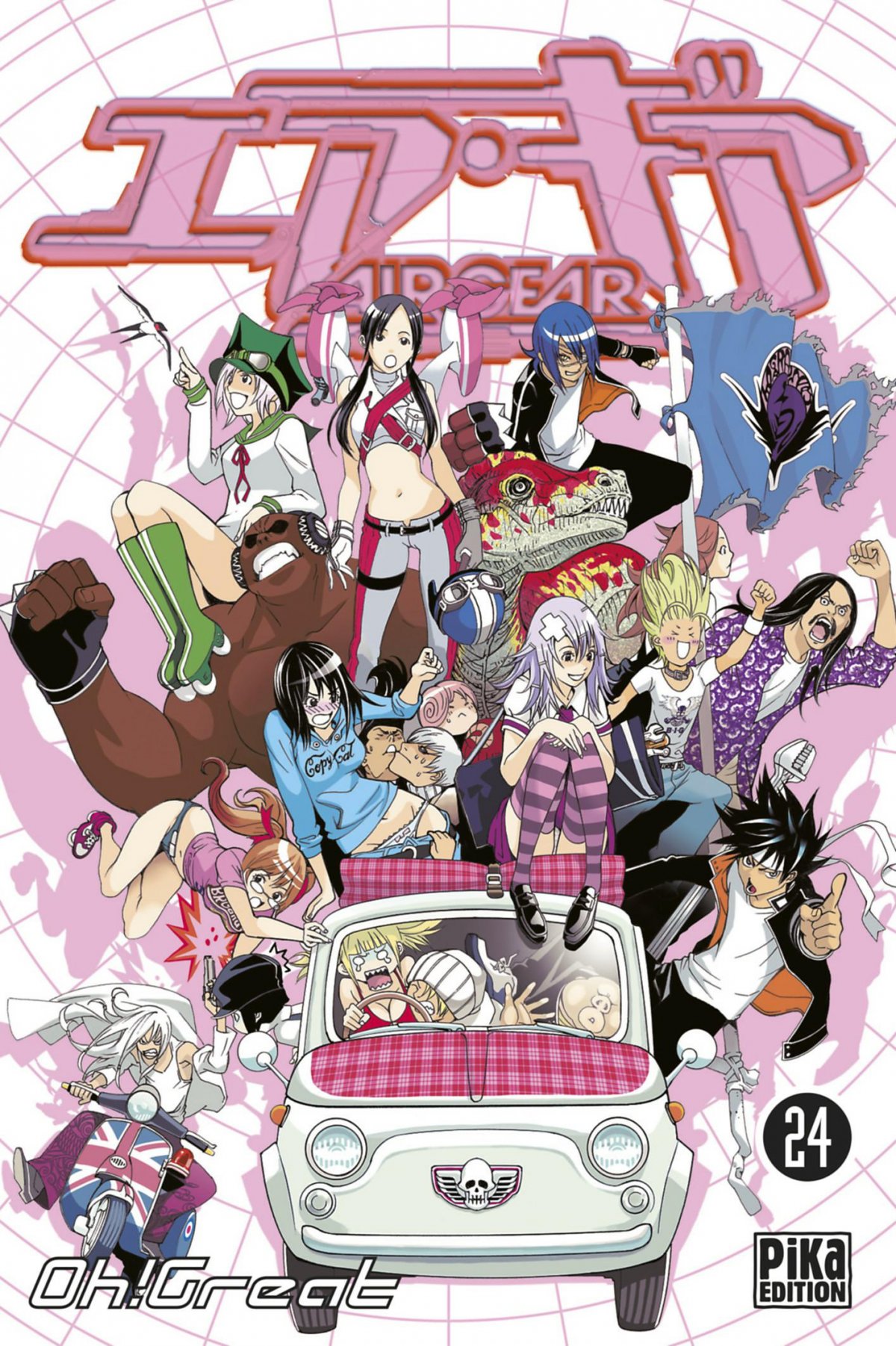 Air Gear 24