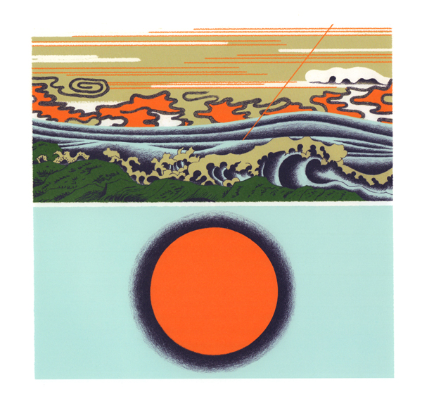 'Elpmas' (Moondog) revisité - Extrait 1