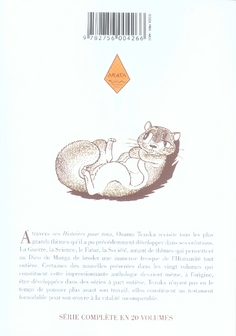 Tezuka, histoires pour tous 3 - Extrait 1