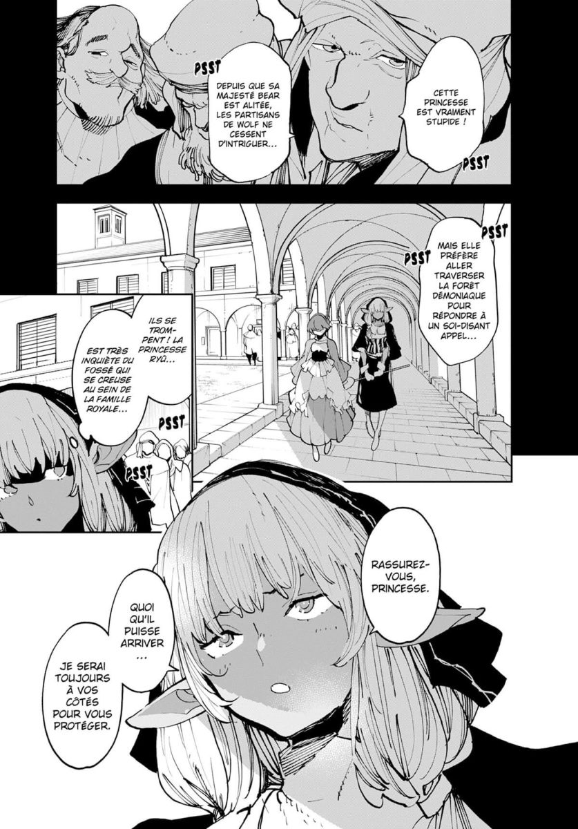 Yakuza Reincarnation 15 - Extrait 1