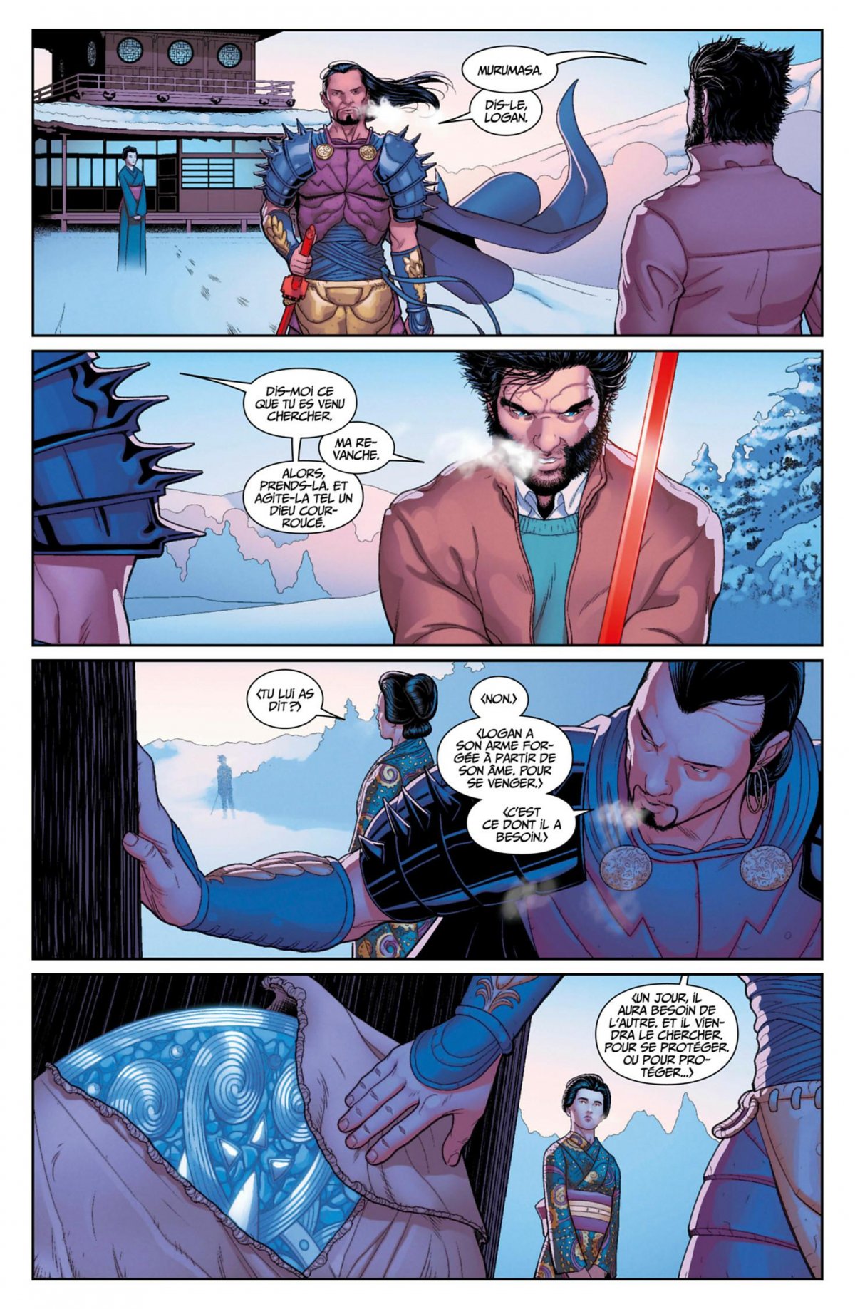 Nés sous X - Extrait 1