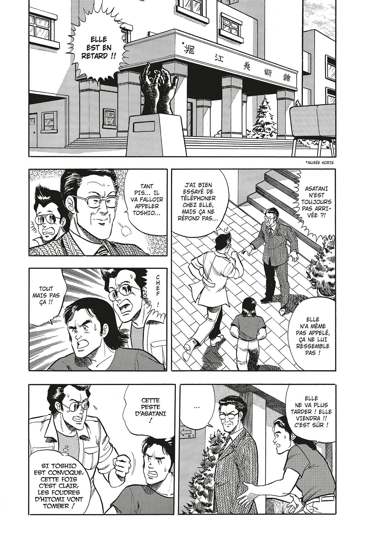 Cat's Eye 5 - Extrait 1